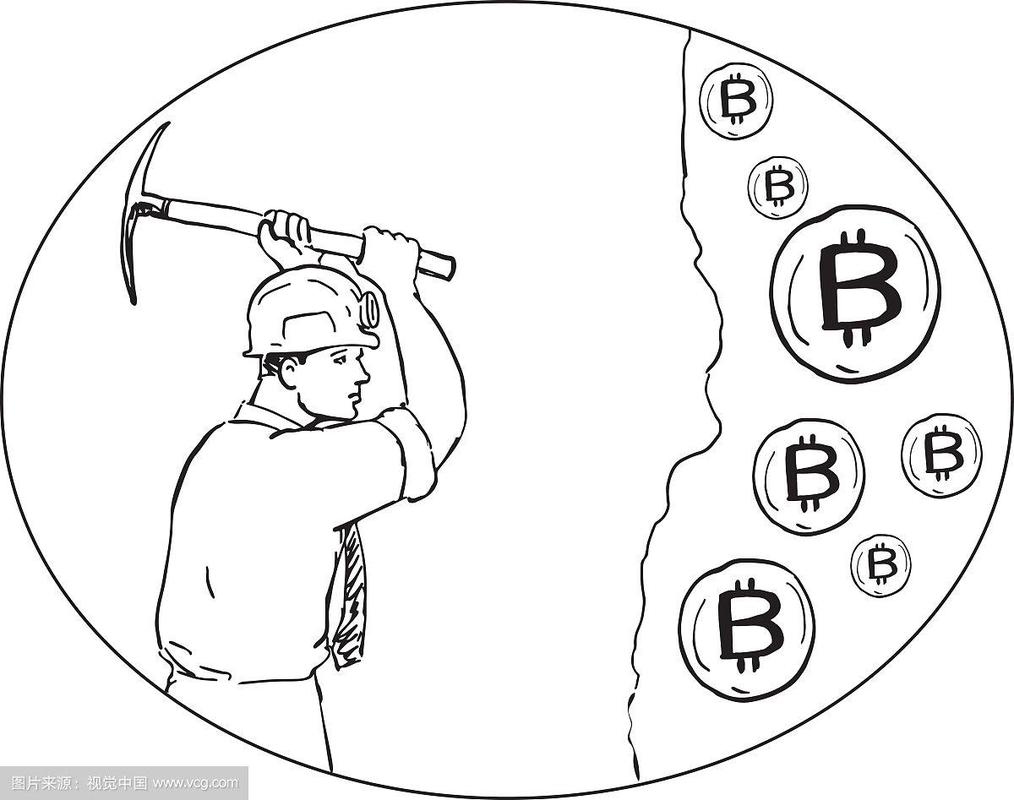 A detailed view of a Bitcoin miner setup in a UK hosting facility
