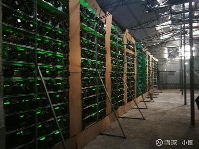 AI-driven mining farm optimizing cryptocurrency mining operations