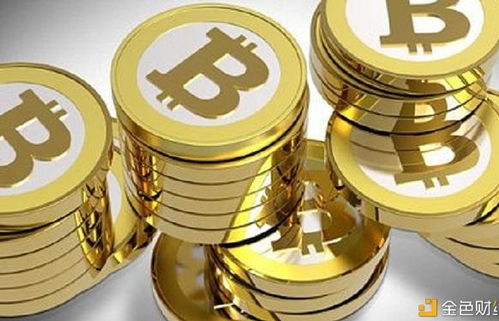 A stylized representation of Bitcoin, highlighting its decentralized nature and digital security.