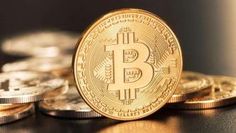 A high-powered Bitcoin mining rig in action, showcasing efficient API-integrated operations for enhanced profitability
