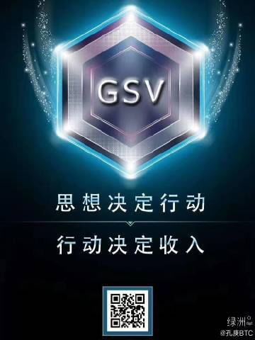 A Bitcoin miner tirelessly works to solve complex mathematical problems, validating transactions and earning rewards in the form of newly minted cryptocurrency, a digital representation of value in the decentralized world of blockchain technology.