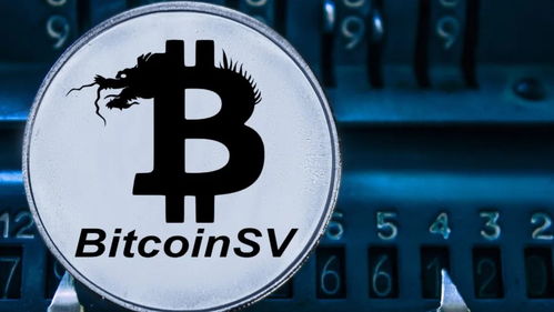 Ethereum mining operation alongside Bitcoin mining stations